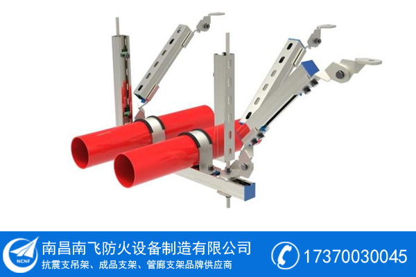 為什么反復強調抗震支架應用于工程中的作用？